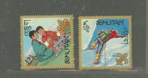 Bhutan #86d/86e  Multiple