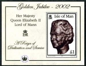 Isle of Man 941, MNH, Elizabeth II. s5397