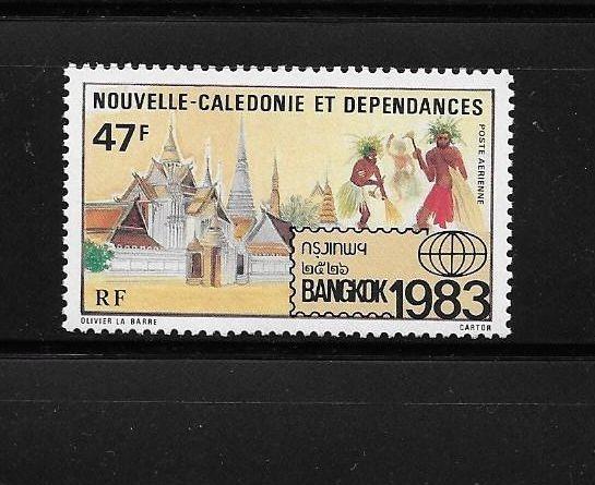 New Caledonia 1983 Bangkok Int'l Stamp Show Temple Dancers MNH 