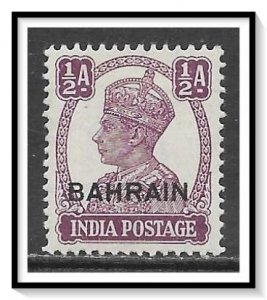 Bahrain #39 KG VI MH