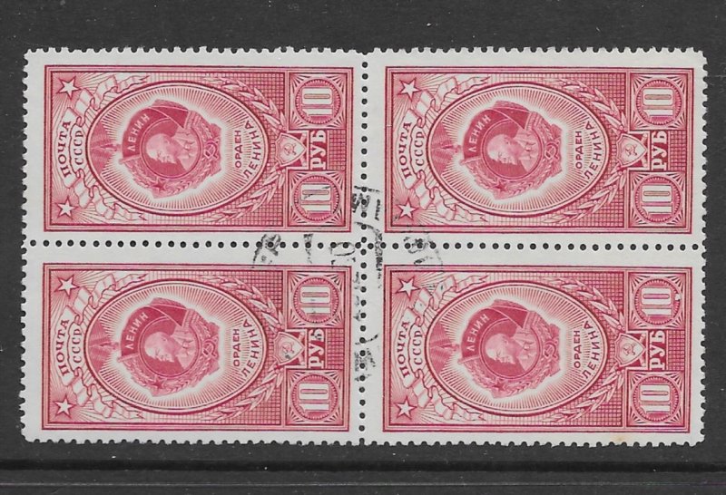 Russia 1654a  1959  block 4  dull red  VF used