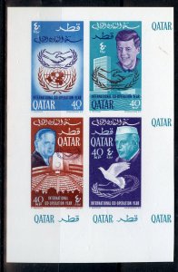 QATAR SCOTT #100/100c IYC IMPERF BLOCK WITH JFK, NEHRU & HAMMARSJKOLD MINT NH