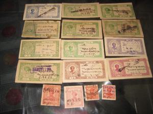 India Fiscal Palitana State 16 Different Court Fee & Revenue Stamps Good Sele...
