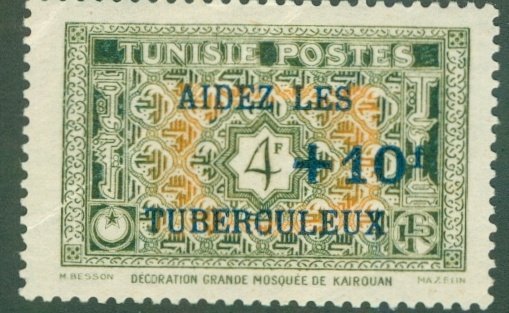 TUNISIA B103 MH BIN$ 1.25