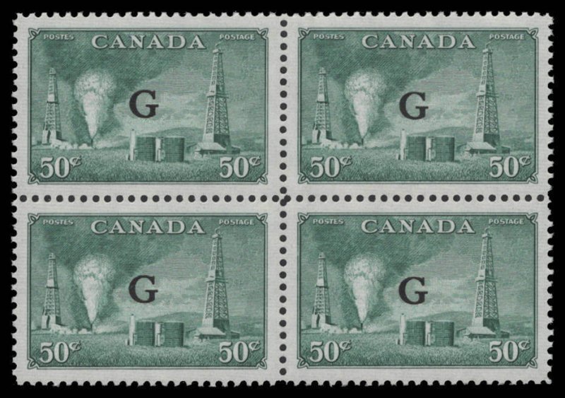 Canada Scott #O24 OG MNH Block Of 4 eGRADED W/Certificate Superb 97