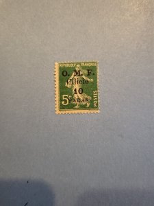 Stamps Cilicia Scott #102 h