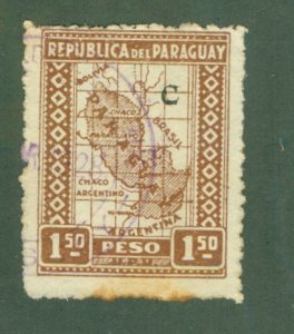 PARAGUAY L23 USED BIN $0.50