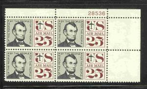 SC#C - 59   plate block of 4 mvfnhog    Air mail  