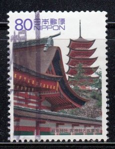 Japan 2001 Sc#2760e Marōdo Shrine and Pagoda Used