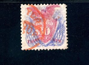 USAstamps Used FVF US 1869 Pictorial Scott 121 Red NY CDS Cancel SCV $700+
