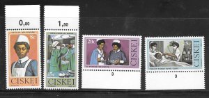 South Africa Ciskei #34-37 MNH Set of 4 Singles (my5)