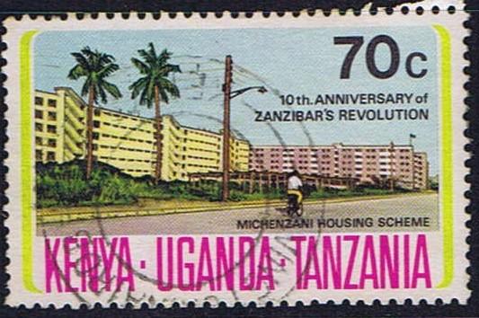 Kenya Tanzania Uganda SG 303 1971 10th anniv of Tanzania Independence 50c