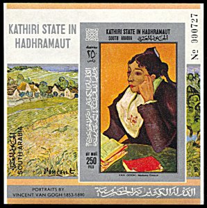 Kathiri State Michel Block 20B, MNH, Van Gogh Painting imperf. souvenir sheet