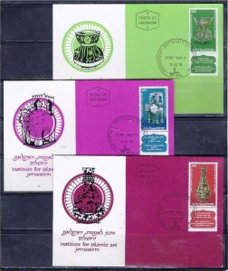 ISRAEL 1978 STAMPS ISLAMIC ART JERUSALEM 3 MAXIMUM CARDS