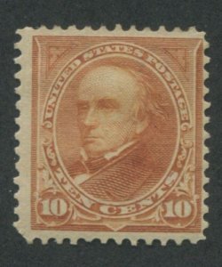 1899 United States Postage Stamp #283 Mint Hinged Fine Original Gum 