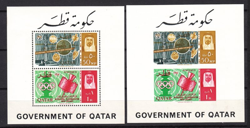 Z2991 1965 qatar mh perf & imperf s/s #68a ITU