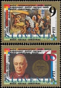 Slovenia 1993 MNH Stamps Scott 183-184 Coat of Arms Christmas Bishop