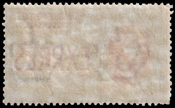 Italy - Scott E6 - Mint-Never-Hinged - Uneven Perforation Teeth