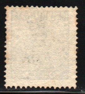 Sweden #8    used