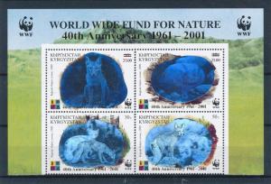 [54067] Kyrgyzstan 2001 Wild animals Mammals WWF Fox with ovp Hologram foil MNH