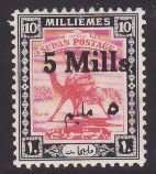 Sudan-Sc#60- id9-unused og NH 5 mills on 10p camel-1940-any rainbow affect in ba