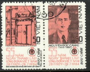 VIETNAM 1984 50xu Se-Tenant Pair Trade Union Issue Sc 1412,1412a CTO Used