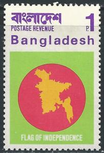 Bangladesh #4 1r Flag of Independence (showing Map)