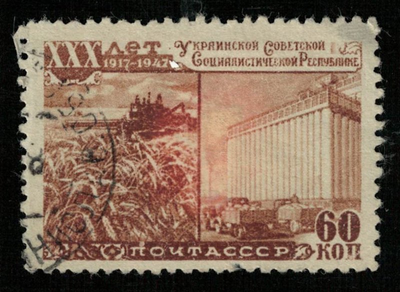 1947 Ukraine, 40Kop (TS-2619)