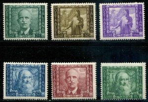 Italy SC# C100-5 Proclaimation of Empire set MNH SCV $16.00 #104 lt crease