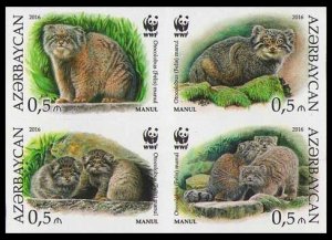 2016 Azerbaijan 1175-78b WWF / Cat - Manul (edition 200)