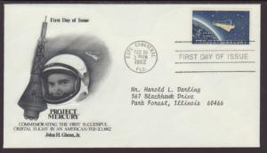 US 1193 Project Mercury 1962 Unknown Typed FDC