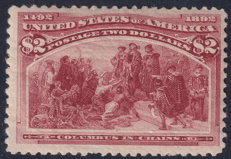 #242 Mint NH, F-VF, Nice (CV $3600 - ID37039) - Joseph Luft