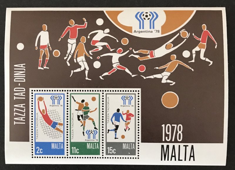 Malta 1978 #551a, MNH, CV $2