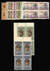 Egypt #N20-31 Cat$1,318, 1955 1m-£1, complete set in blocks of four, never h...