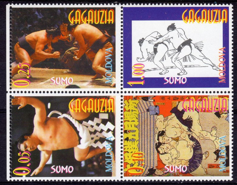 Gaugazia (Moldova) 1998 SUMO Block of 4 perforated MNH