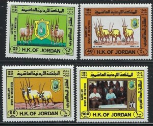 Jordan 1205-08 MH 1984 part set (fe8626)