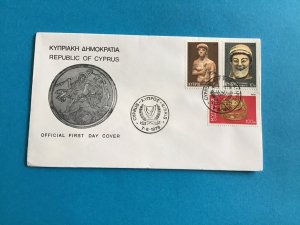 Cyprus First Day Cover Ancient Artifacts 1976 Stamp Cover R42824
