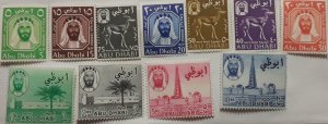 A) 1964, ARAB EMIRATES, SHEIK SHAKBUT BIN SULTAN RULER OF ABU DHABI, DEER, PALM 