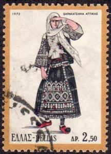 Greece 1041 - Used - 2.50d Costume of Sarakatsan / Woman (1972)