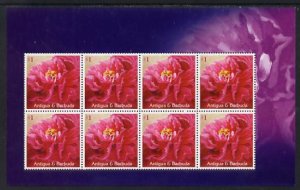 ANTIGUA - 2009 - China Stamp Exhibition - Perf 8v Sheet - Mint Never Hinged