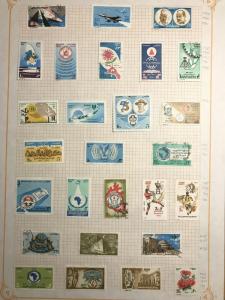 EGYPT 1970s M&U Collection(Appx 200 Items) KR 684