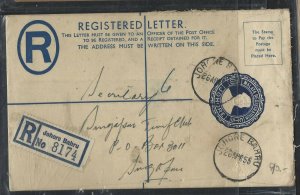 MALAYA JOHORE  (P1708B)  1955 20C RLE+10C  SULTAN REG TO SINGAPORE 