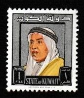 KUWAIT SCOTT#225 1964 1f SHEIK ABDULLAH - MNH