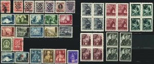 CROATIA Postage Stamp Collection Used Mint NG