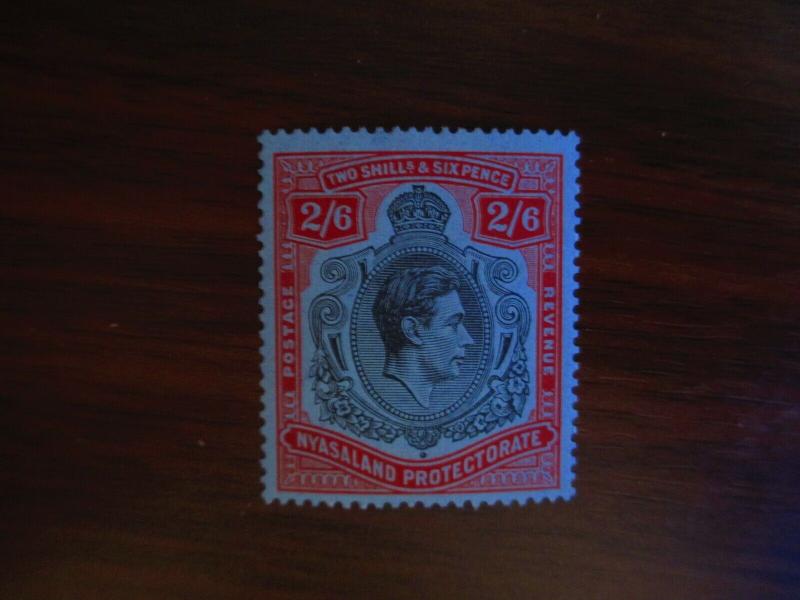 Nyasaland #64 Mint Hinged- (JB4) WDWPhilatelic 