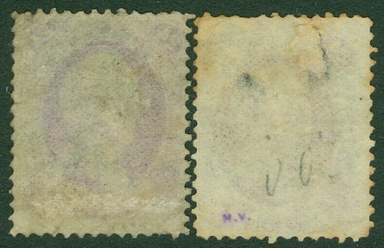 EDW1949SELL : USA 1870 Scott #153 Used. 2 stamps. Both Fancy cancels. Cat $460+