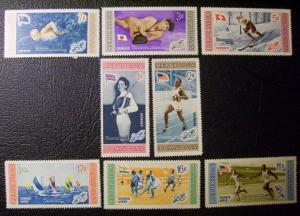 Dominican Republic Scott #501-505, C106-C108 mnh