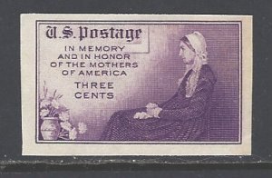 U. S.  Sc 754 mint never hinged (RS)