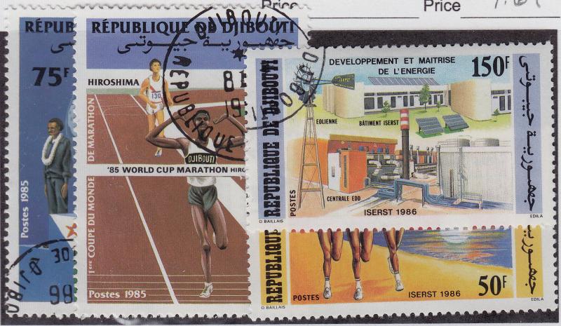 DJIBOUTI CTO Scott # 608-609, 612-613 Sports - remnants (4 Stamps)