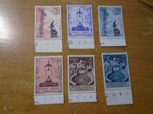 Vatican City  #  C47-52   MNH